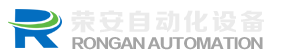 自動(dòng)化流水線_床墊生產(chǎn)線_燈具生產(chǎn)線_汽車組裝線_物流輸送線_家電生產(chǎn)線_家具生產(chǎn)線_溫嶺榮安自動(dòng)化設(shè)備有限公司